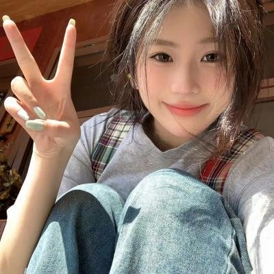 似锦